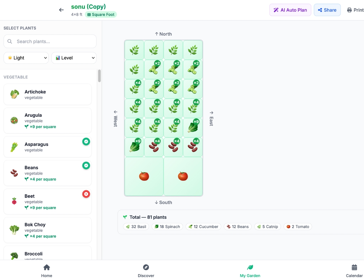 EdenVatika app bed designer screen showing drag-and-drop grid with plants placed
